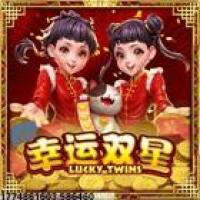 高质量的图文攻略