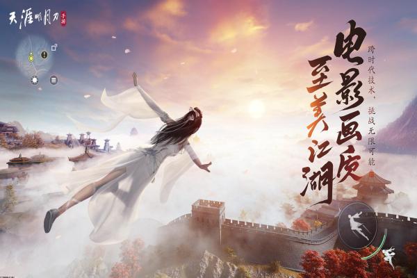 《方舟生存进化》泰坦龙驯服全攻略:驯服技巧与建议 《方舟生存进化》泰坦龙驯服全攻略:驯服技巧与建议